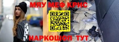 скорость Аргун