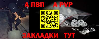 экстази Апрелевка
