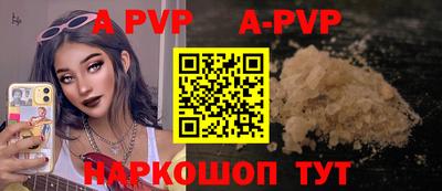 экстази Апрелевка