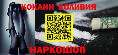 экстази Апрелевка