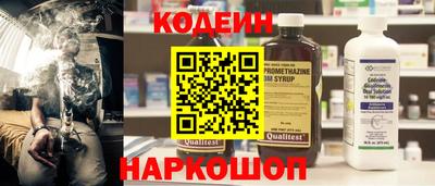 экстази Апрелевка