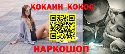 экстази Апрелевка