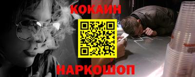 экстази Апрелевка