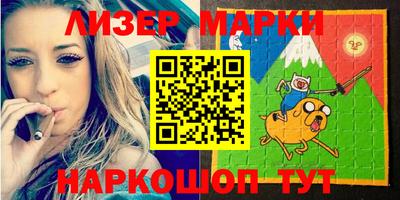 экстази Апрелевка