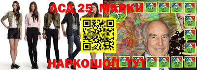 экстази Апрелевка