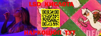 скорость Аргун