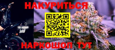 экстази Апрелевка