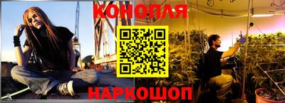 скорость Аргун