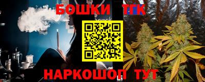 экстази Апрелевка