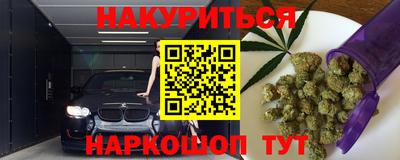 экстази Апрелевка