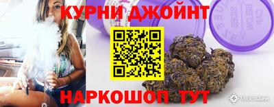 экстази Апрелевка