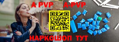 экстази Апрелевка