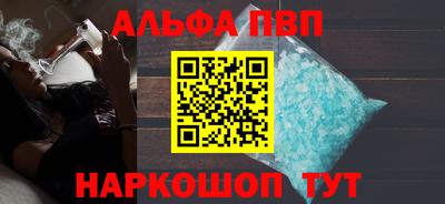 скорость Аргун