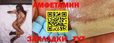 гашиш Гусев