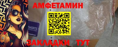 скорость Аргун