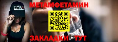 экстази Апрелевка