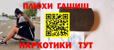 экстази Апрелевка
