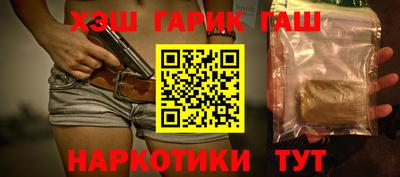 скорость Аргун