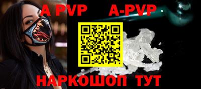 экстази Апрелевка