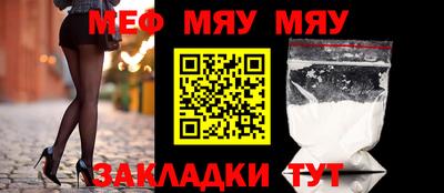экстази Апрелевка