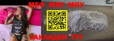 скорость Аргун