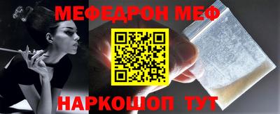 скорость Аргун